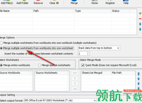 OkdoExcelMerger合并工具官方版