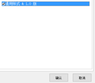 EH5代码开发工具绿色版