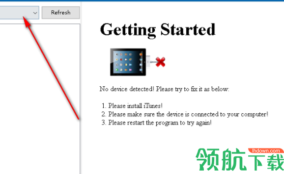 iPubsoftiPadiPhoneiPodtoComputerTran数据传输工具官方版