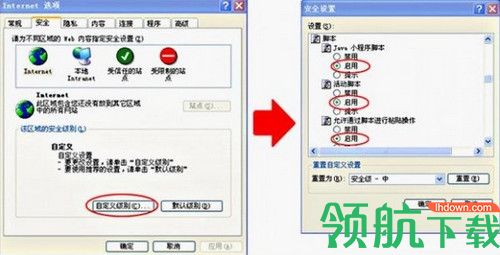 腾讯视频2020最新版