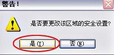 腾讯视频2020最新版