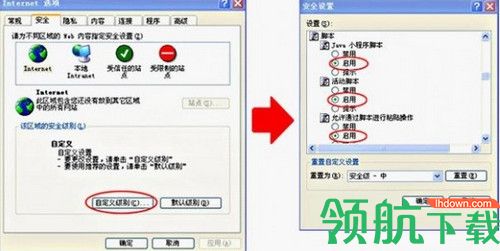 腾讯视频2020最新版