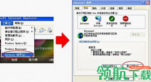 腾讯视频2020最新版