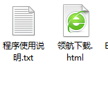 Sketchable创意绘图工具官方版