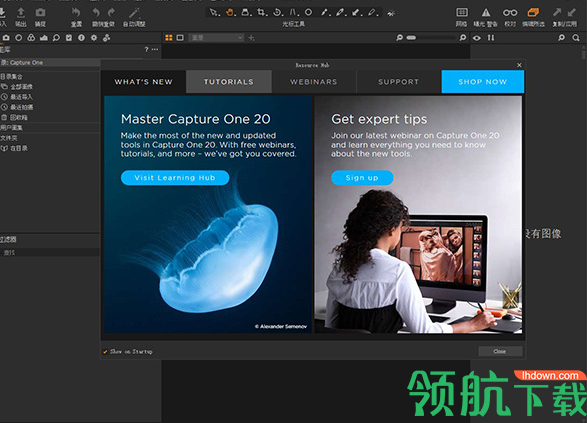 CaptureOne汉化破解版
