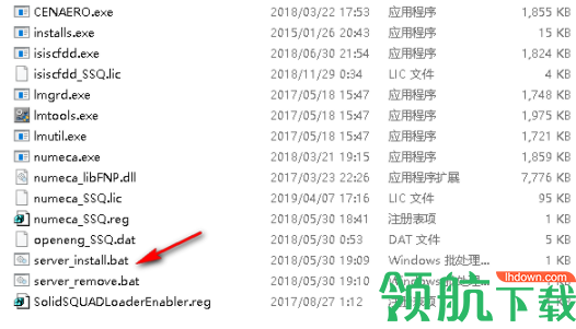 NumecaOmnis中文破解版