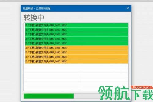 HEIF Utility免费版