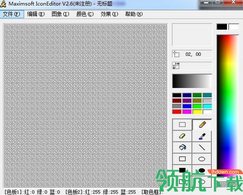 Maximsoft IconEditor免费版