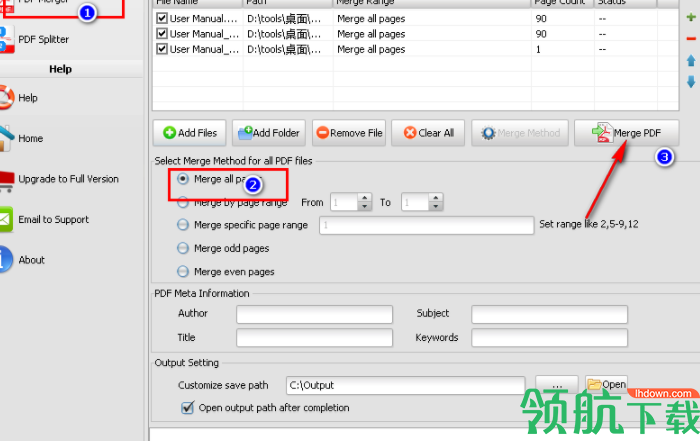 OkdoSplitandMergePDF拆分合并工具官方版
