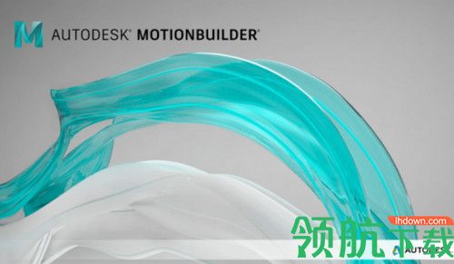 Autodesk MotionBuilder 2020破解版