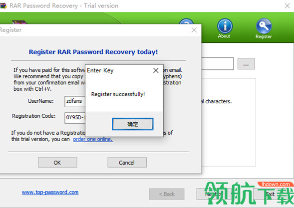 TopRARPasswordRecovery中文破解版