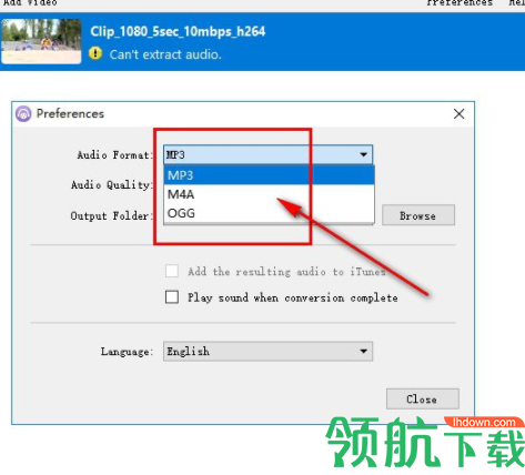 4KVideotoMP3绿色官方版