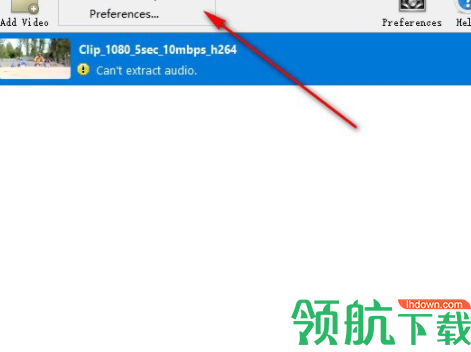 4KVideotoMP3绿色官方版
