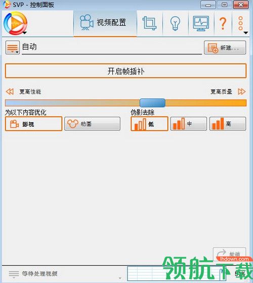 SmoothVideo Project中文版