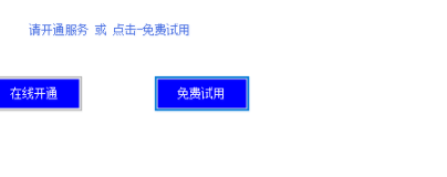 拼多多清理无流量商品官方版