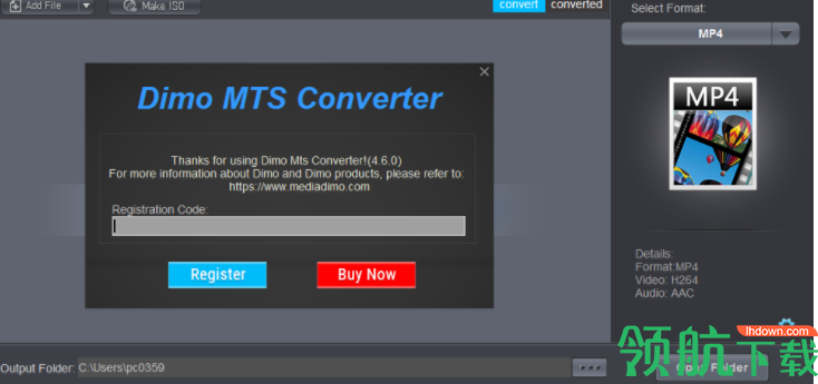 DioMTSConverter(MTS格式转换工具)官方版