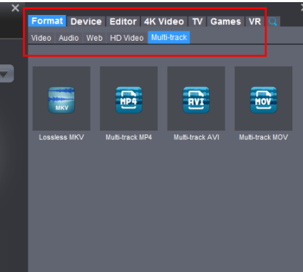 DioMTSConverter(MTS格式转换工具)官方版