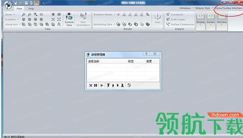 ncgcam车间编程中文破解版
