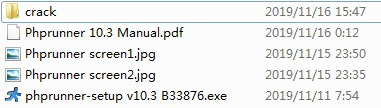 XLinSoftPHPRunnerEnterprise网页制作工具破解版