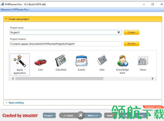 XLinSoftPHPRunnerEnterprise网页制作工具破解版