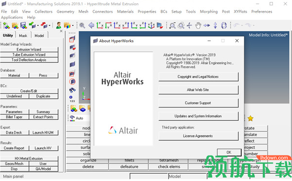 AltairHyperWorks2019中文破解版