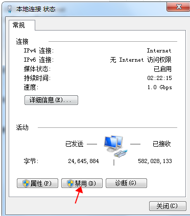 maya2020中文破解版(附破解补丁)