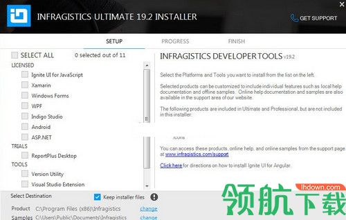 Infragistics Ultimate 2019破解版