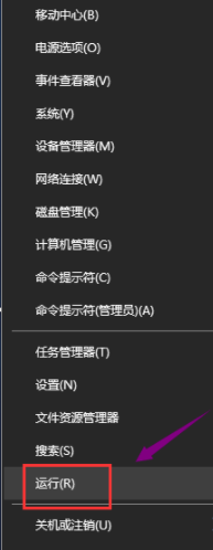 英伟达GTX1650super驱动程序官方版