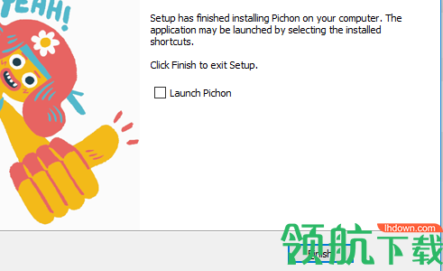 Pichon图标制作工具绿色破解版