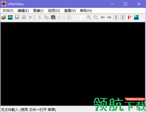 IrfanViewCommercial汉化绿色版