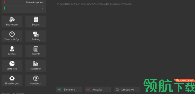 Haushaltsbuch个人理财记账工具官方版