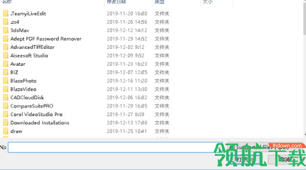 ImTOOPDFtoEPUBConverter转换工具官方版
