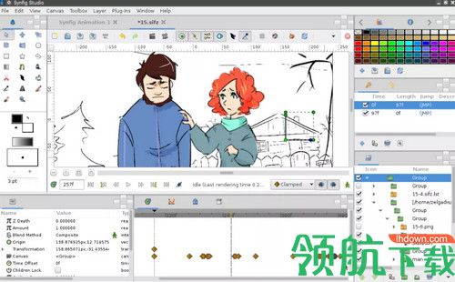 Synfig Studio免费版