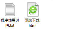 TeraByteDriveImageBackup硬盘分区备份工具官方版