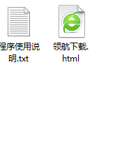 NeroBurningROM光盘刻录工具破解版