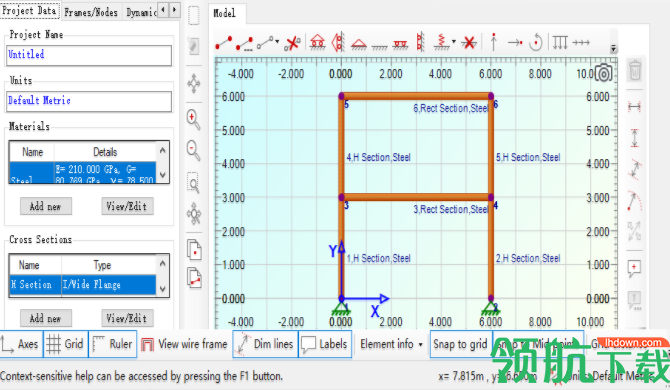 Engissol2DframeAnalysisDynamicEdition绿色破解版