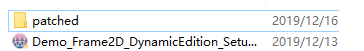 Engissol2DframeAnalysisDynamicEdition绿色破解版