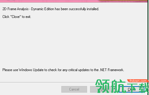 Engissol2DframeAnalysisDynamicEdition绿色破解版