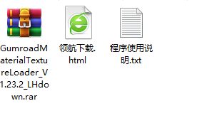 GumroadMaterialTextureLoader材质纹理插件破解版
