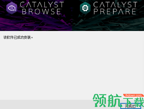 SonyCatalystBrowseSuite2019中文破解版