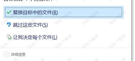 CAMWorksShopFloor2020绿色破解版