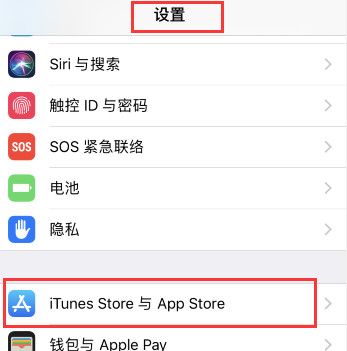 爱奇艺去广告破解版