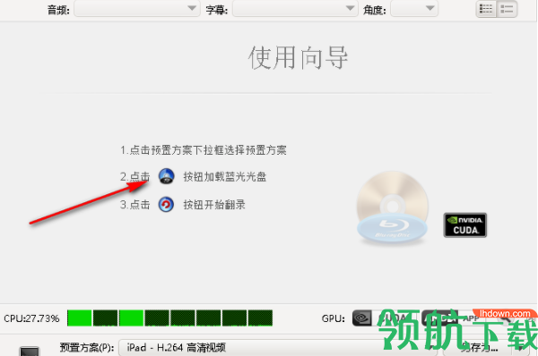 ImTOOBlu-raytoiPadConverter视频转换器官方版