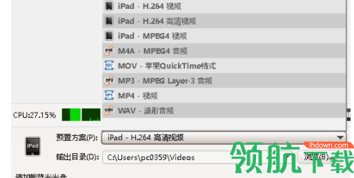 ImTOOBlu-raytoiPadConverter视频转换器官方版