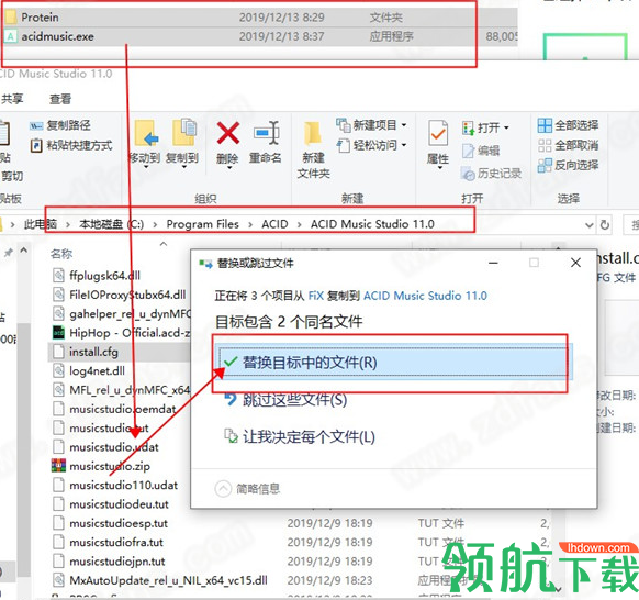 magixacidmusicstudio绿色破解版