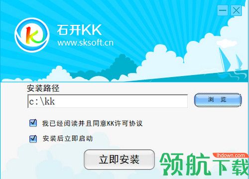 KK教育平台软件