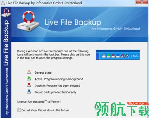 Live File Backup最新版