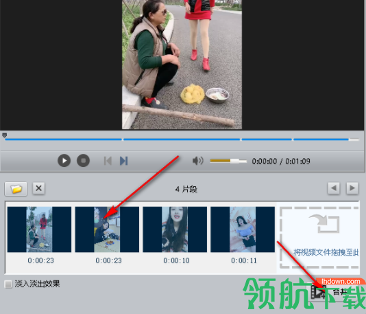 ImTOOVideoJoiner视频合并工具官方版