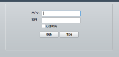 EZStation视频管理工具官方版