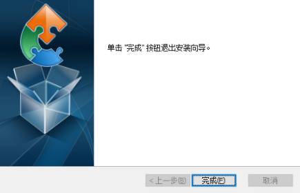 EZStation视频管理工具官方版